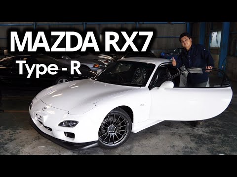 Mazda RX7 TYPE-R for sale JDM EXPO (8691
