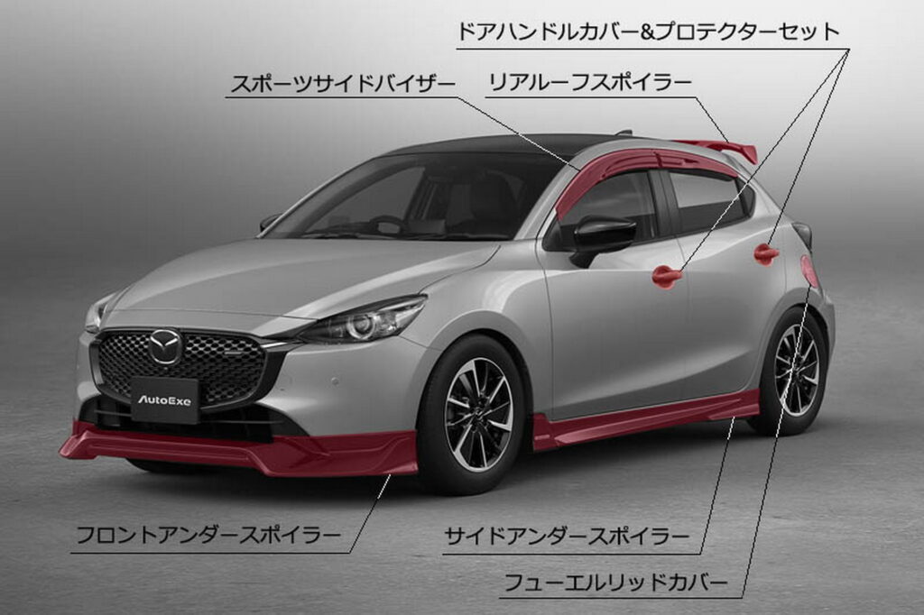  Japanese Tuner Makes The Mazda2 Look Like A Hot Hatch